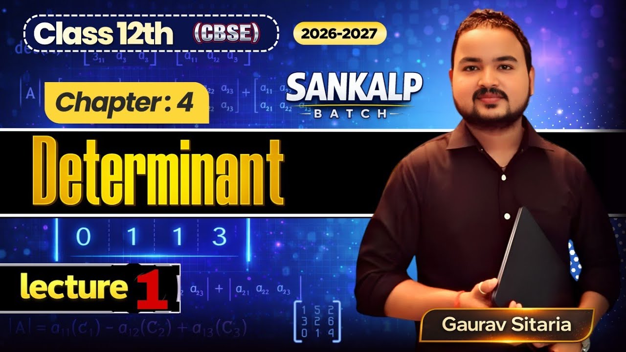 Chapter – 4// (Determinant) –  introduction //#education #viral #cbse Day-1