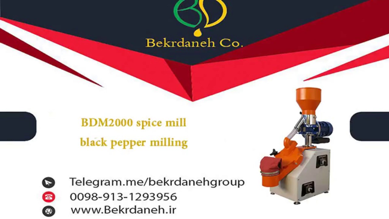 Spice Mill Machine black pepper milling