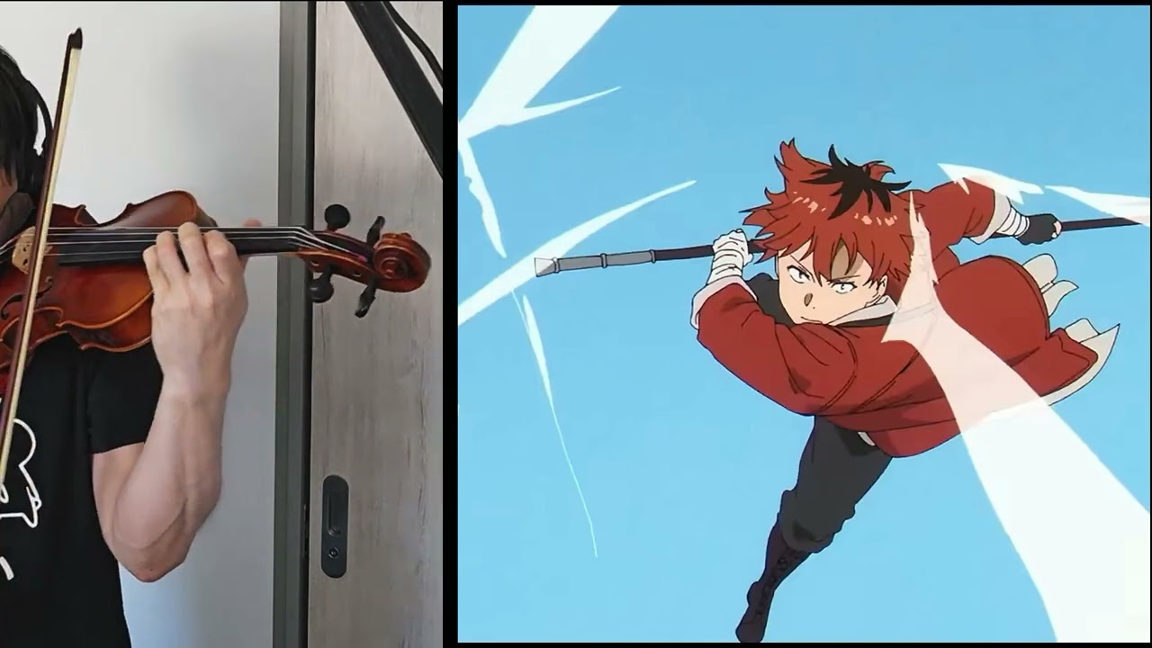 Frieren - Dragon Smasher - Violin Cover