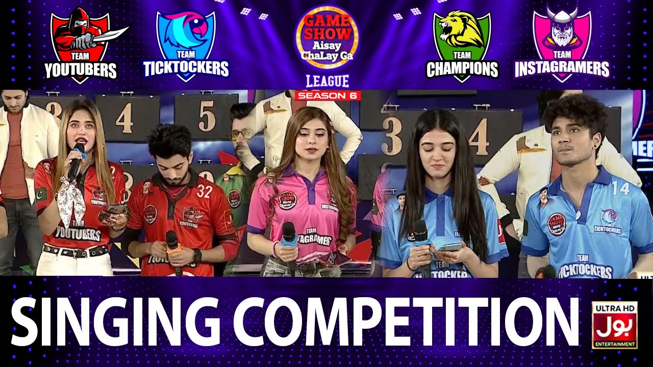 Singing Competition | Game Show Aisay Chalay Ga League Season 6 | Danish Taimoor Show | TikTok