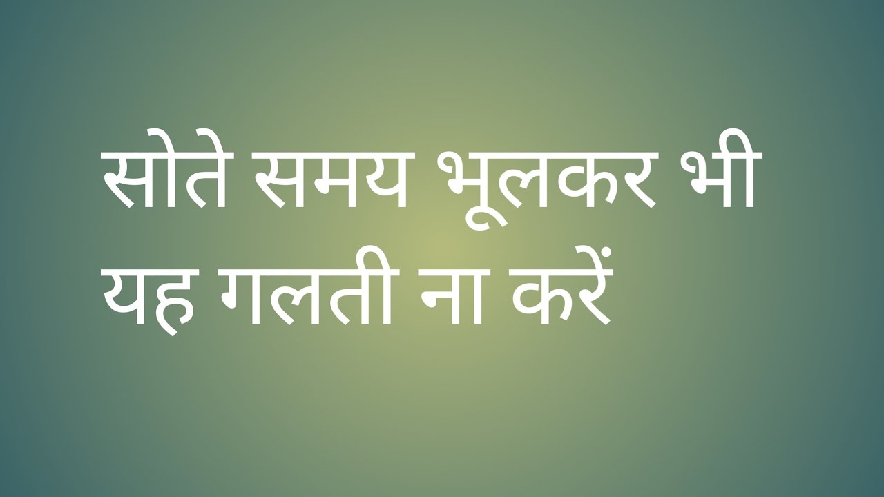 Roma ray is live समान्य ज्ञान प्रश्न  Gk ssc gd mts ssc CGL #ssc #upsc #viral live