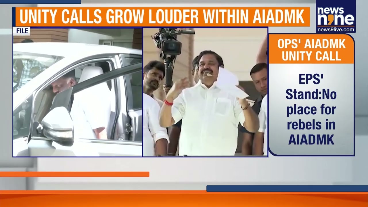 AIADMK Unity Buzz Grows | OPS Claims Modi, Shah Back Reunion | EPS Expels 13 Loyalists | News9