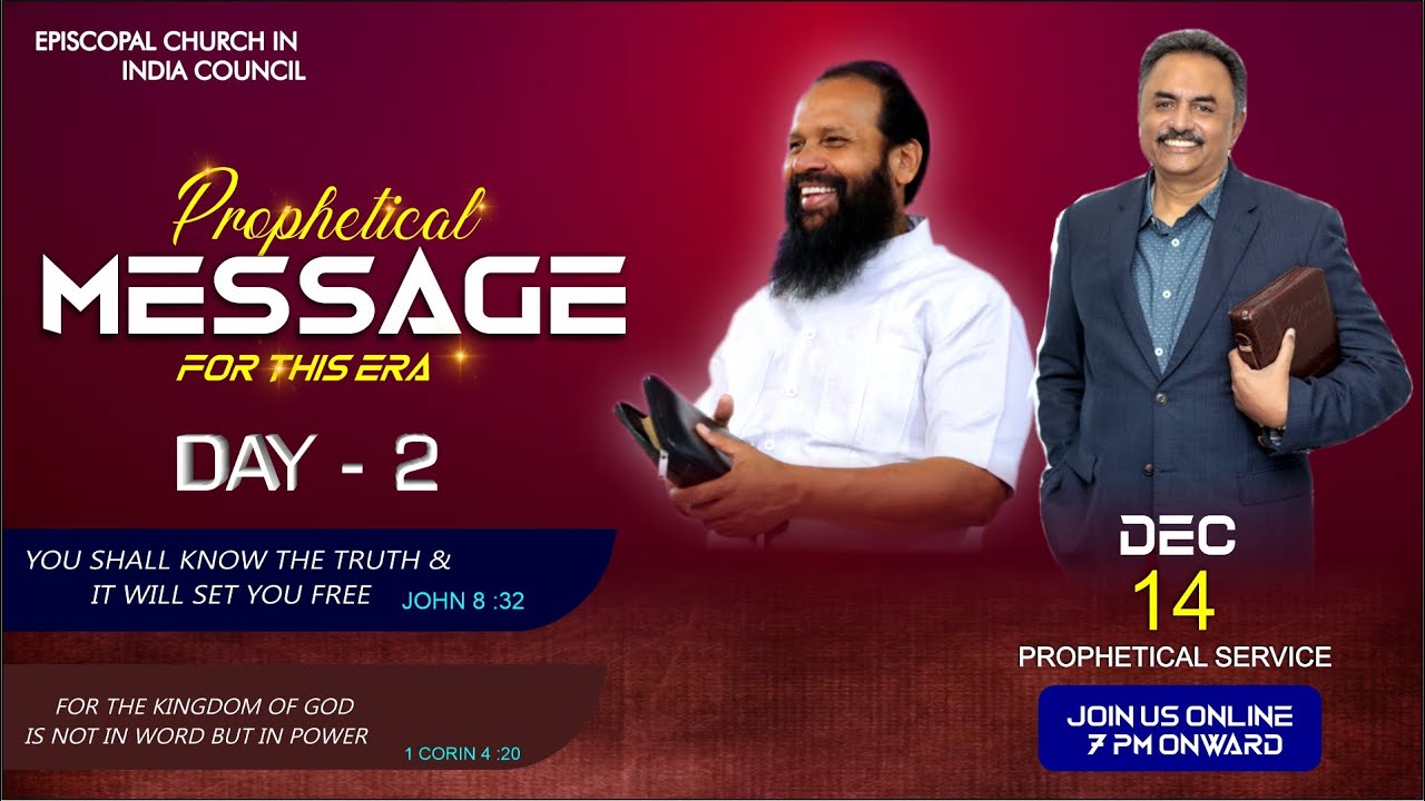 भविष्यवक्ताई आत्मिक सम्मेलन, दिन -2||PROPHETICAL MESSAGE BY Bishop Amos Singh & DR. Mathew Kuruvilla