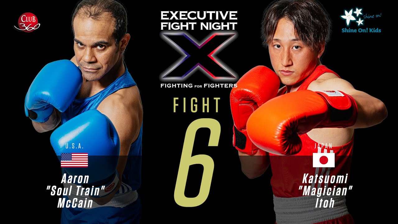 Executive Fight Night X - Fight 6