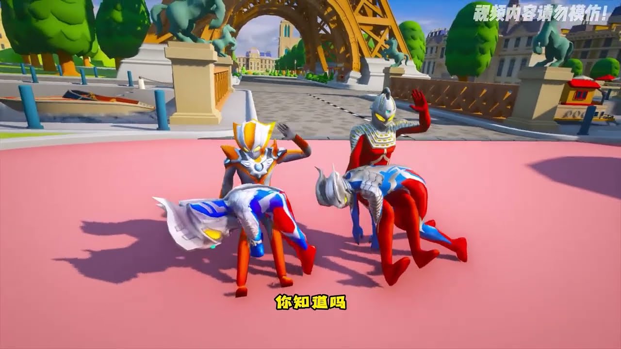 小小赛和赛罗哥哥去游泳结果父子两都被打屁屁了！#ultraman
