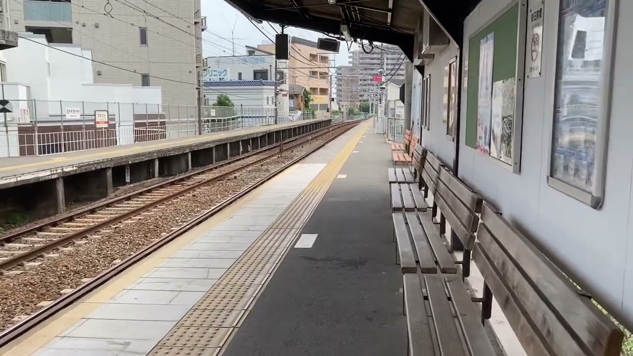 Walking Around Sumadera Station |Quiet Suburban Japan