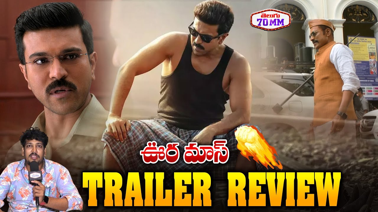 Game Changer Trailer Reaction & Review | Ram Charan, Kiara Advani, Shankar, Thaman S | Telugu70mm