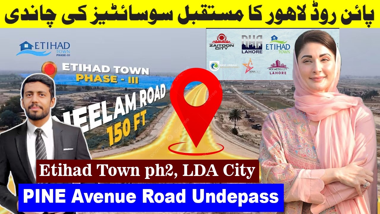 Повышение цен на квартиры в жилом комплексе Pine Avenue Road Lahore Development (LDA) в районах C...