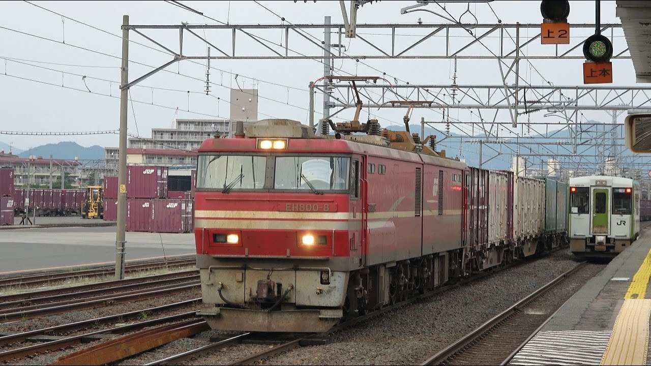 青い森鉄道《東青森駅》到着の貨物列車・・・機関車をEF510からEH800に付け替えて発車