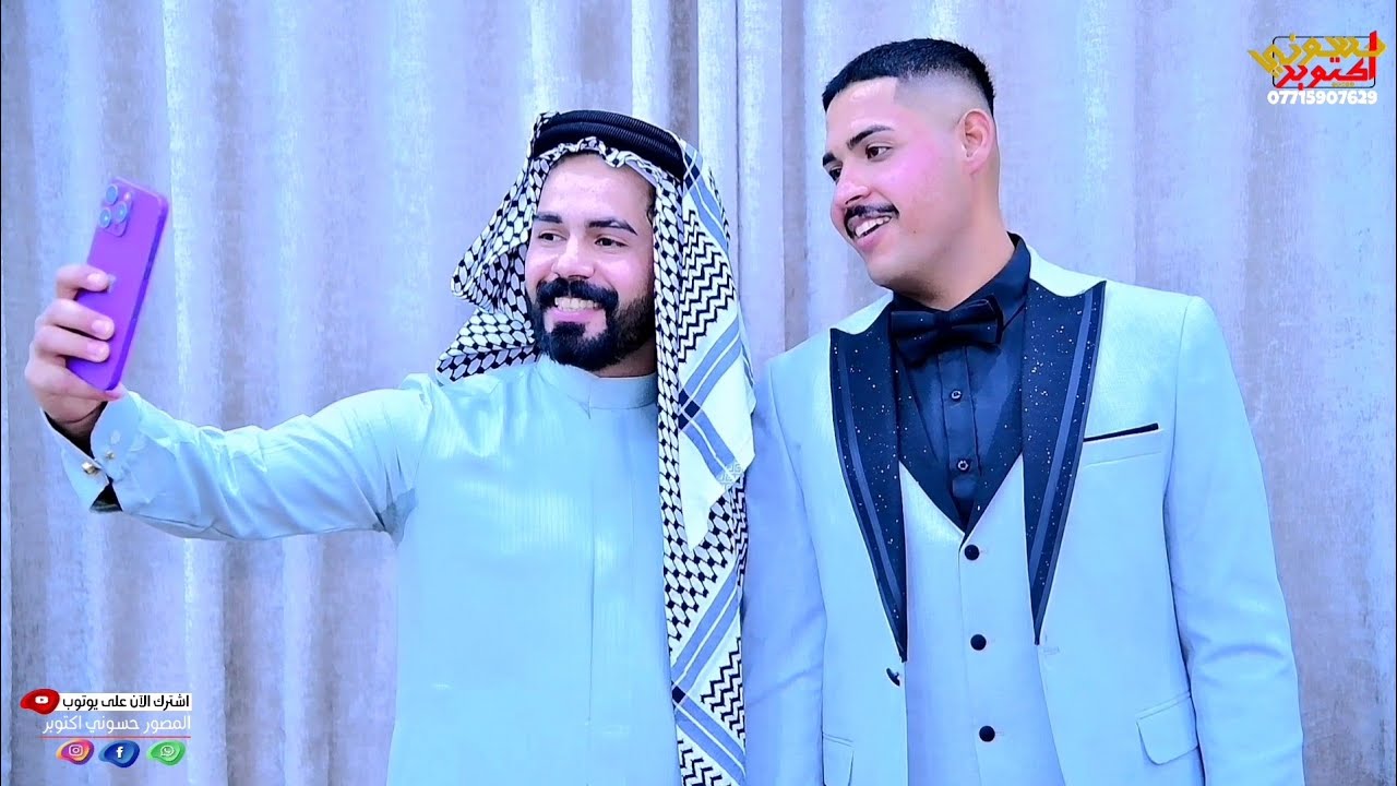 عقد قران الطيب كرار جواد كاظم.