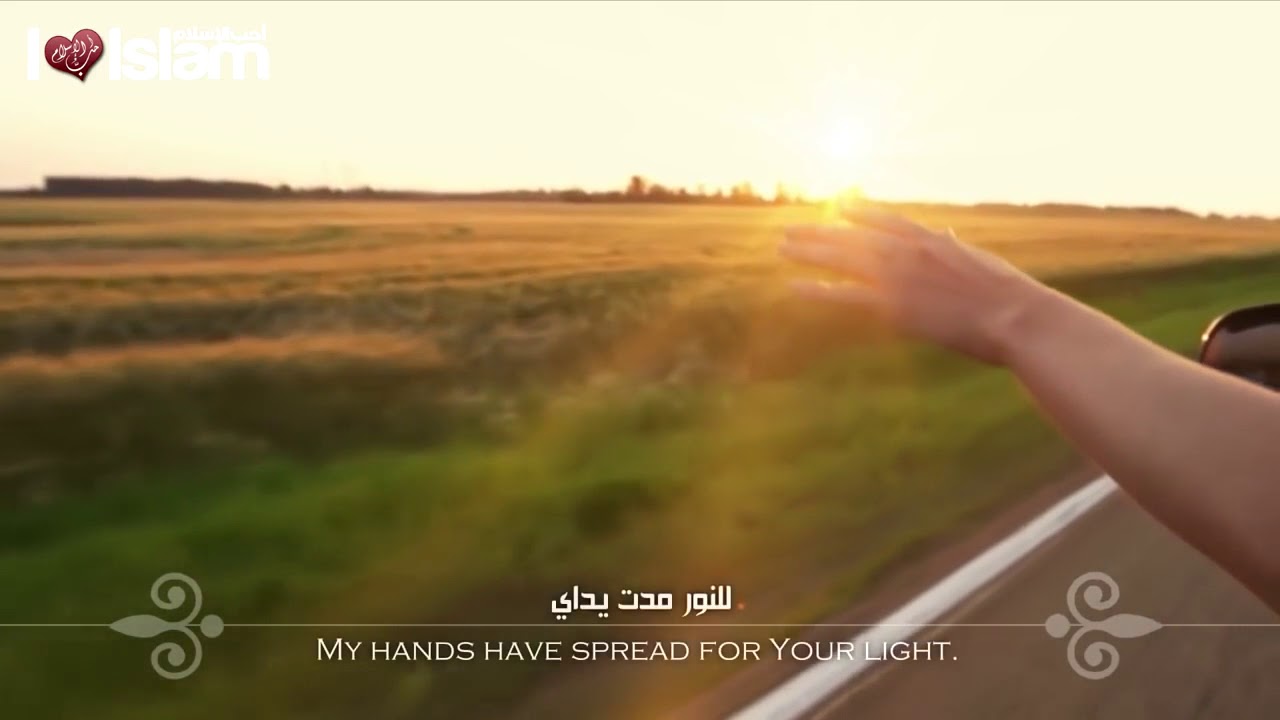 يارجائي|| رباه عفوك اني صوت رائع وكلام اروع