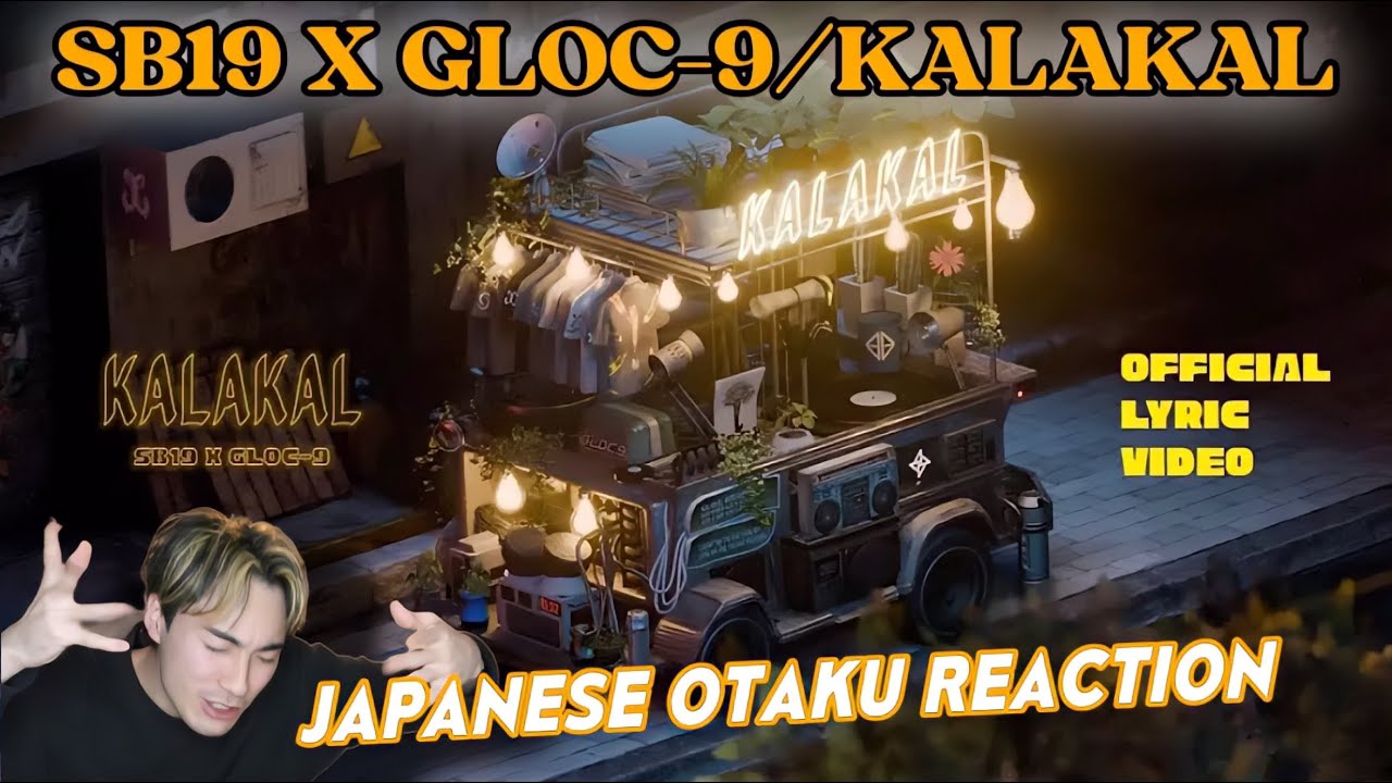 【SB19】【OTAKU SINGER REACTION】5人のまだ見ぬ歌声がめちゃくちゃ潜んでいた！｜SB19 X GLOC-9「KALAKAL」Lyric Video FIRST REACTION
