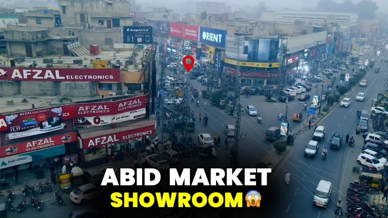 Lahore Centre Abid Market Showroom | Best Electronics Shop in Abid Market Lahore