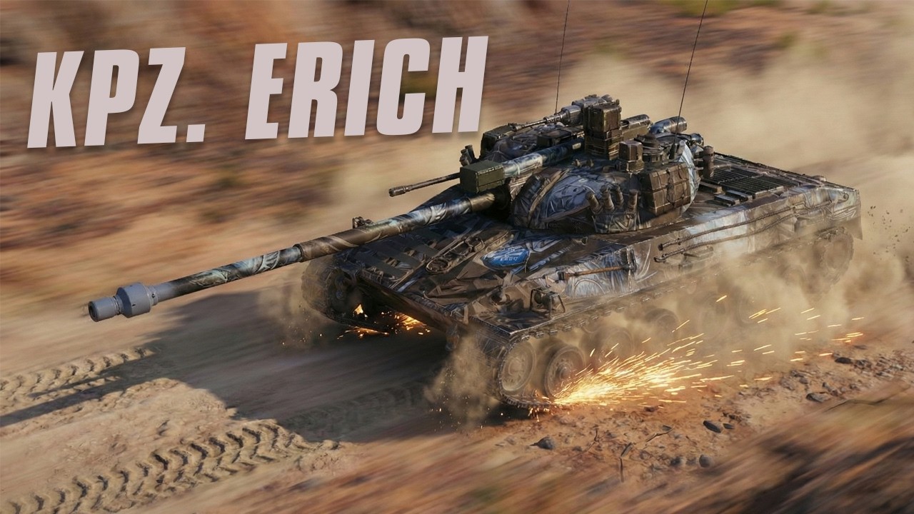 World of Tanks | Kpz. Erich Konzept I IX - Полный обзор и оценка