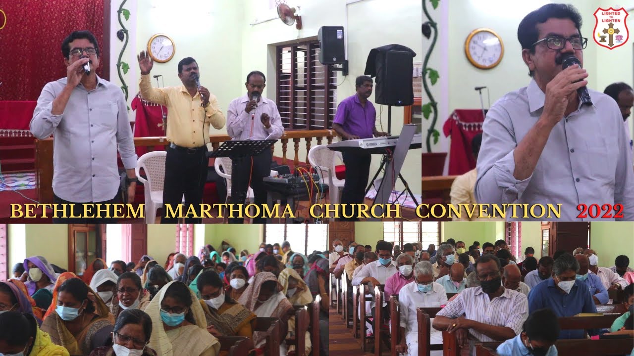 Day 1 | Bethlehem Marthoma Church Mallassery | Convention 2022 | Saju Jacob Ayroor | Gospel Team