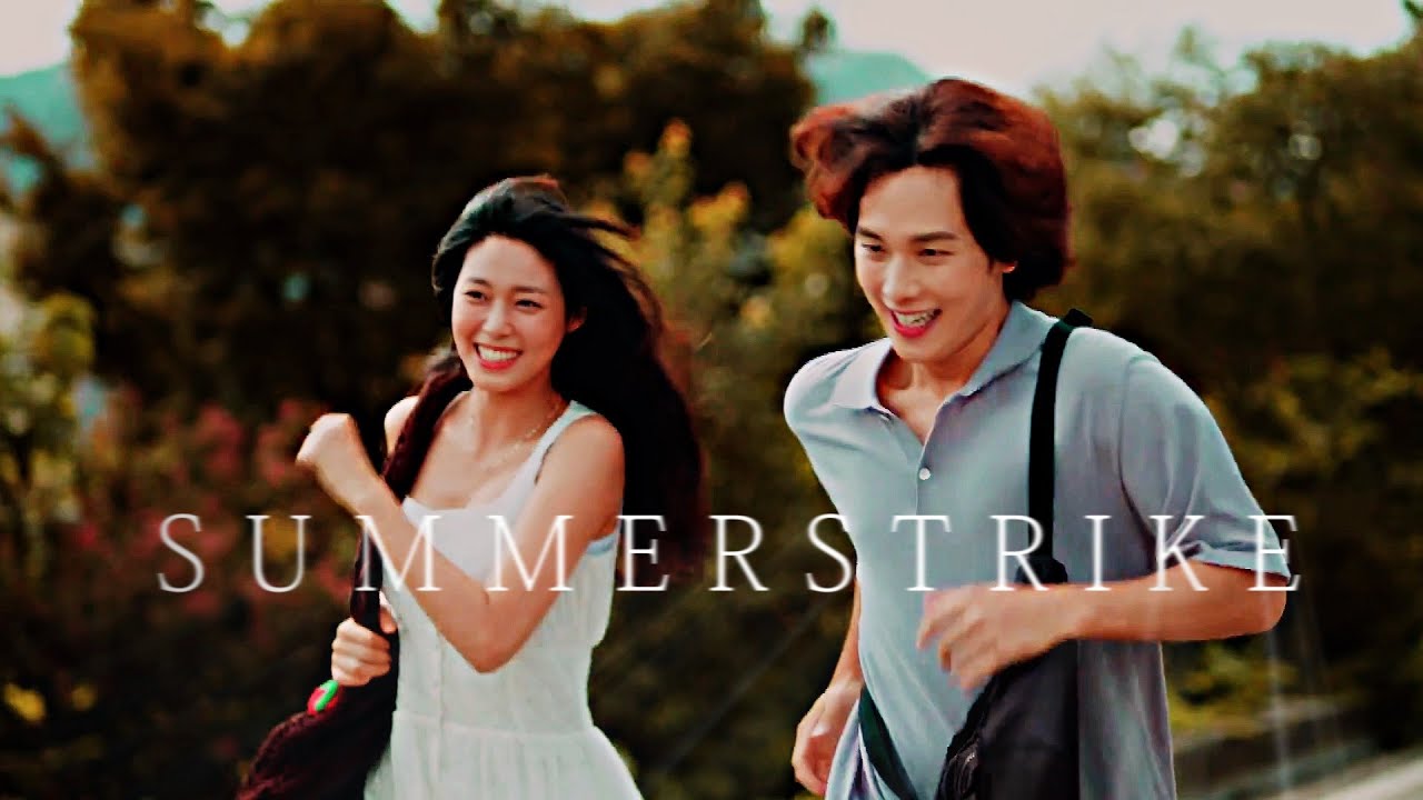 Daebeom & Yeoreum | Summer strike fmv