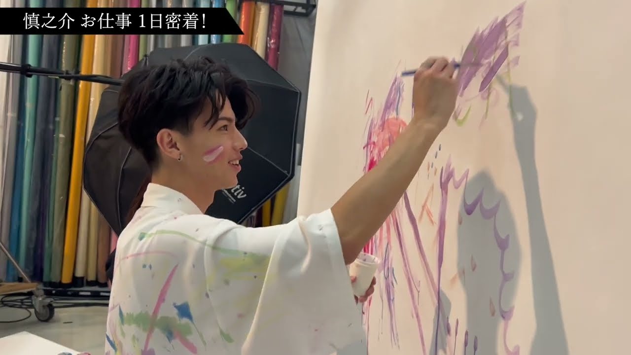 お仕事密着してみた