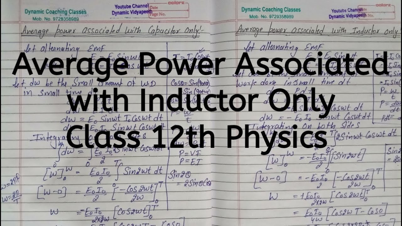 Average Power associated with Inductor Only, Chapter 7, Alternating Current, Class 12 Physics