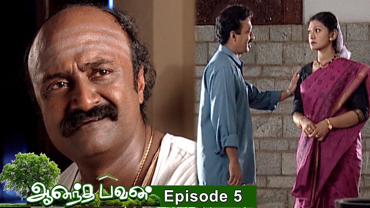 Ananda Bhavan Episode 5, 15/01/2021 | #VikatanPrimeTime