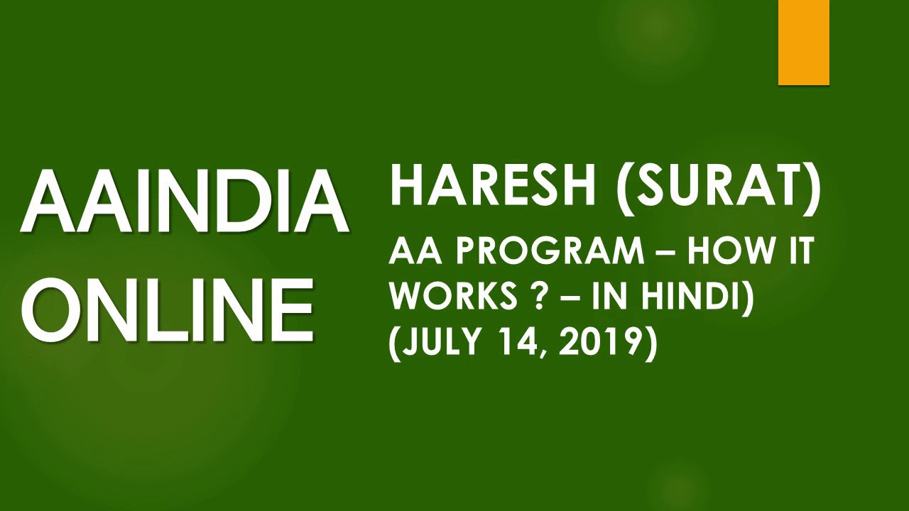 Haresh from Surat on 