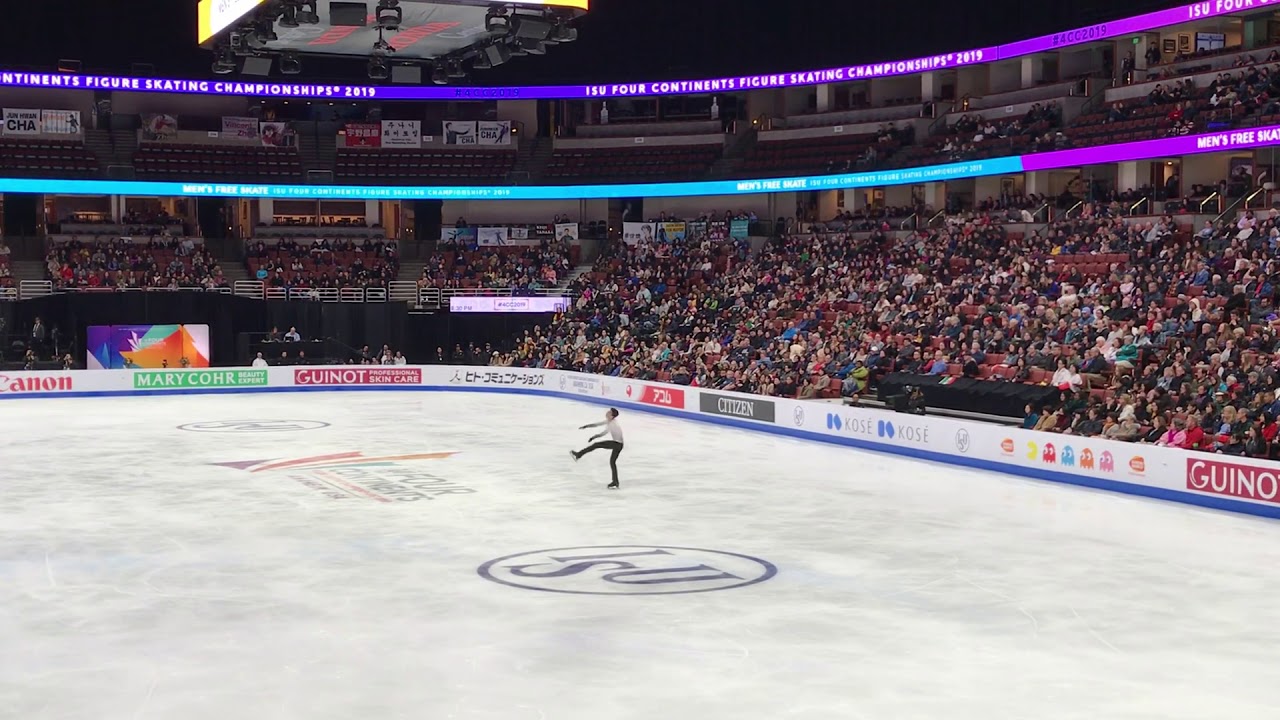 Four Continents 2019: Donovan Carrillo (Mexico) free program. Many people here to see just him!
