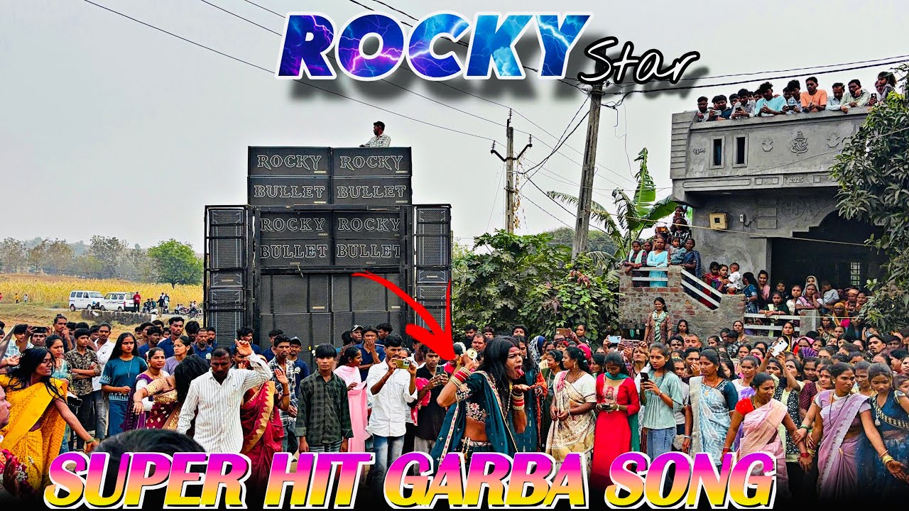 NONSTOP GARBA SONG ROCKY STAR 💫 ॥ દશાં માતા વરગોડા મે full public 😱|| at-zarpan 31/1/2026 