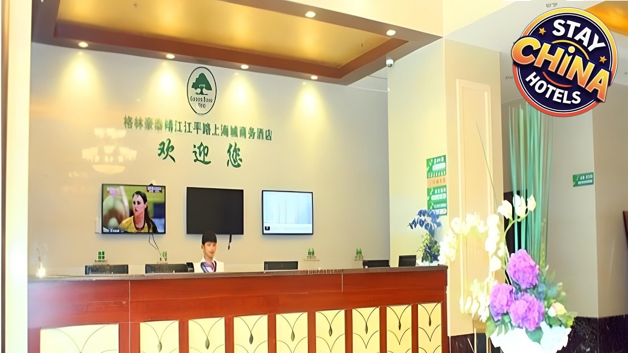 GreenTree Inn Taizhou Jingjiang Ping Road Shanghai Business Hotel | China 🏨