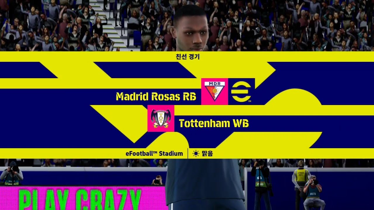 [e풋볼 2026] 2025-2026 UEFA 챔피언스리그 16강 1경기 아틀레티코 마드리드 vs 토트넘