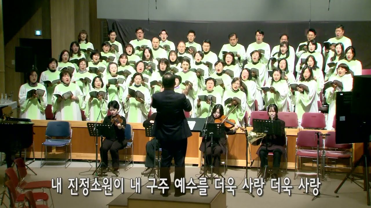 [드보라] 20260204 내 구주를 더욱 사랑_Stan Pethel 편곡