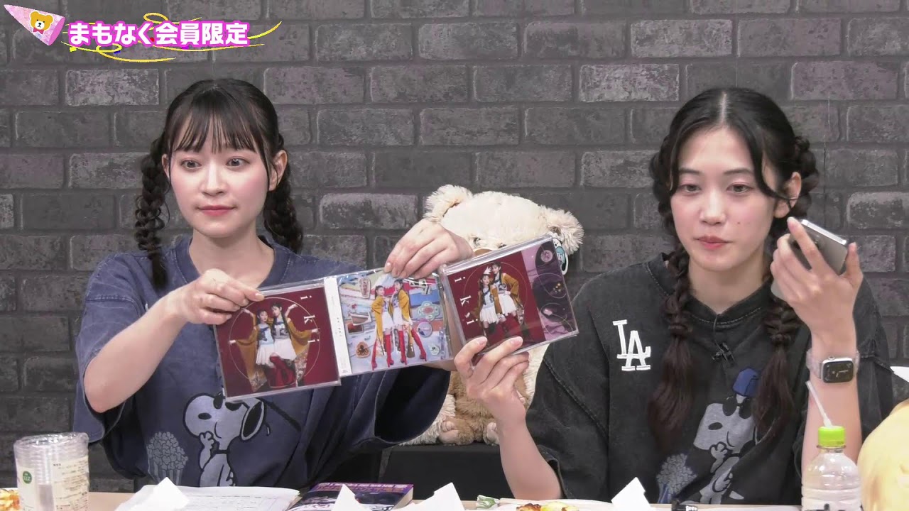岩田陽葵・小泉萌香 気の向くままに思うがままにっ！ #73