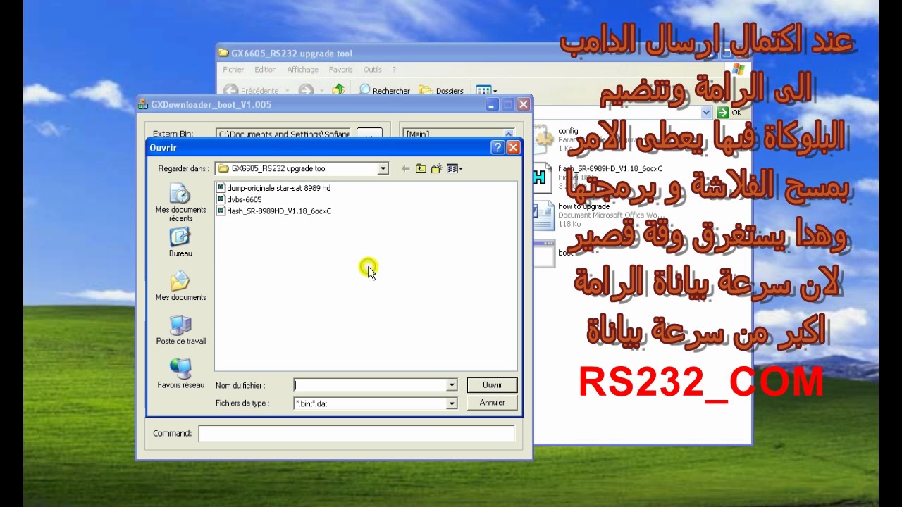 LOADER DUMP STARSAT SR 8989HD_chaci GS3901BI
