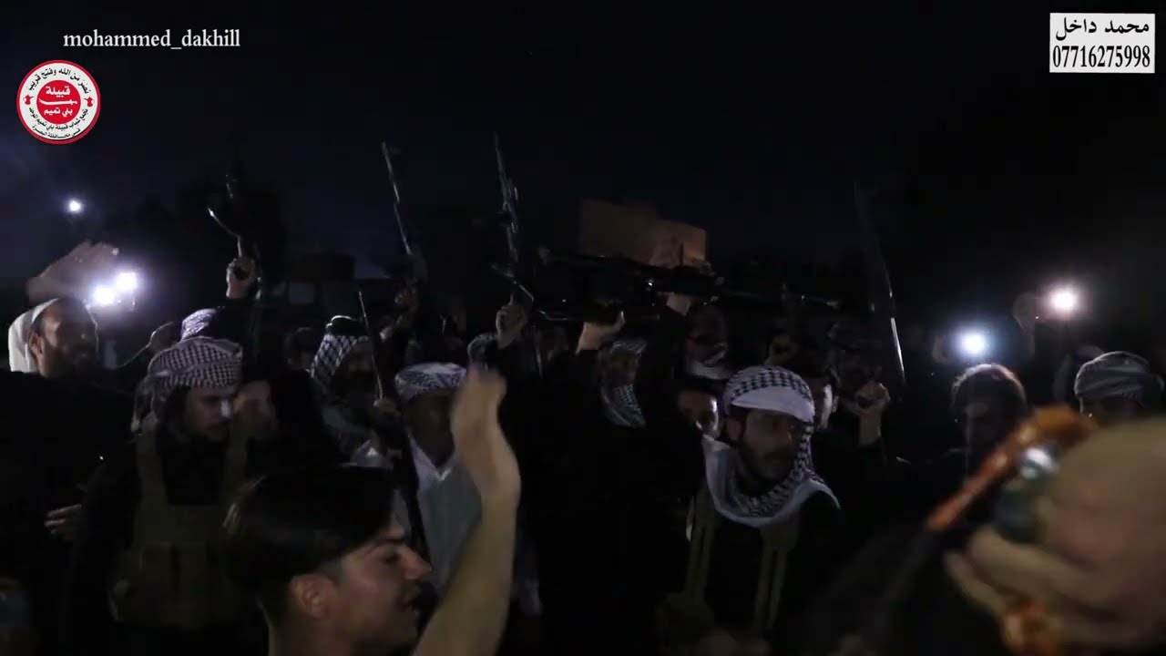غضب بني تميم المهوال محمد التميمي