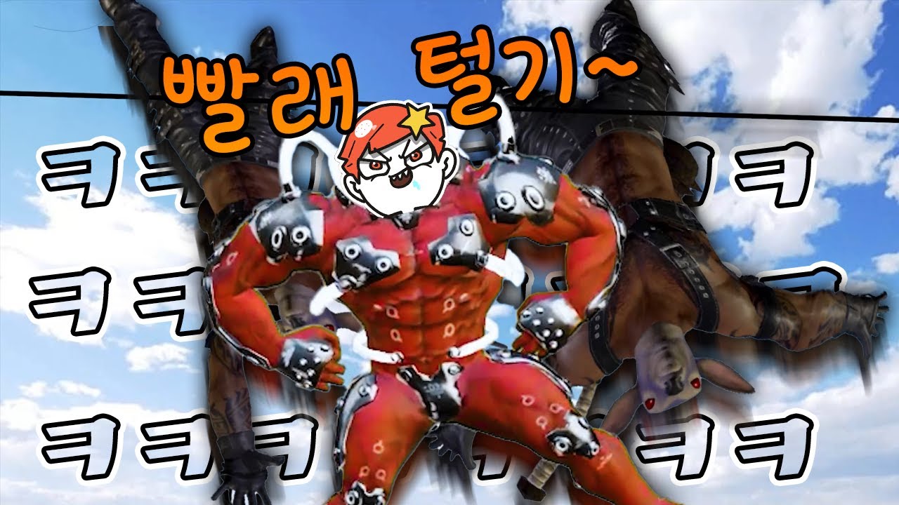 철권 유튜버가 시청자 괴롭히는 법 ㅋㅋㅋ