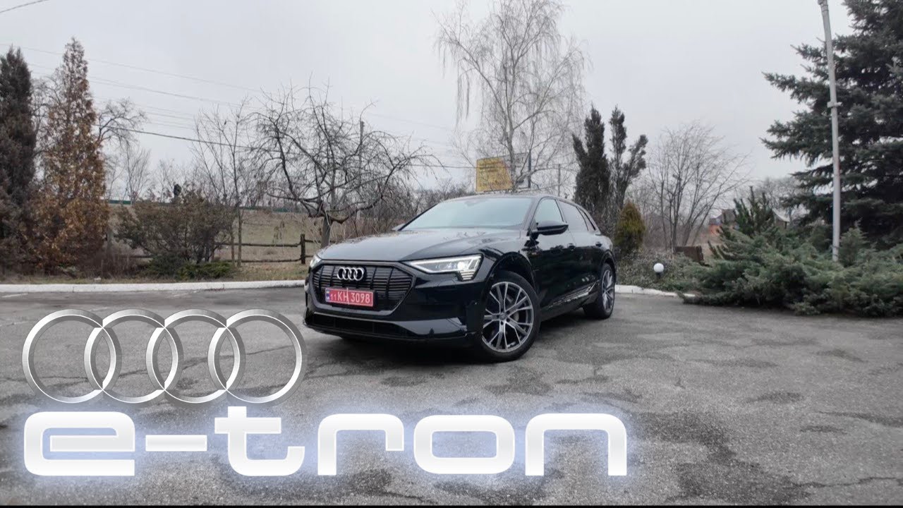 Audi e tron 55 з Голандії | Що залишилось від авто після 100 тис. пробігу?