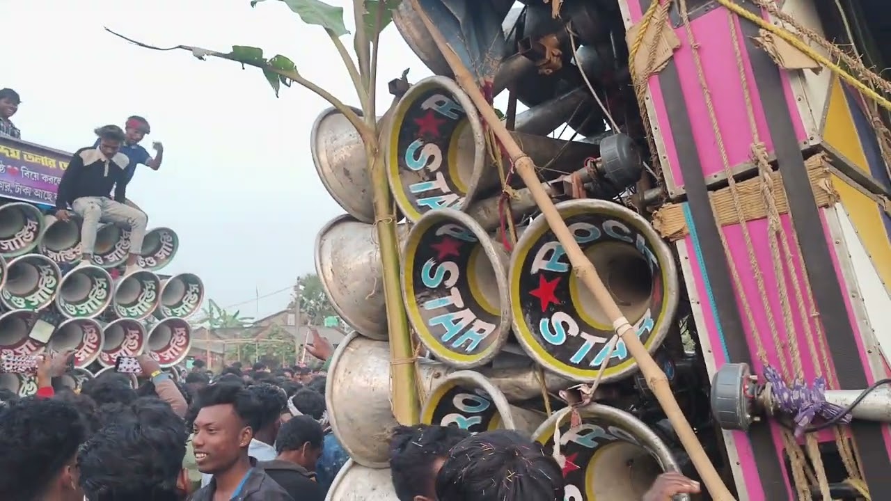 #রকস্টার VS #সাউন্ডসাভিস #কম্পিটিশন #viralreelsfacebook #videoviralシ #রকস্টার 