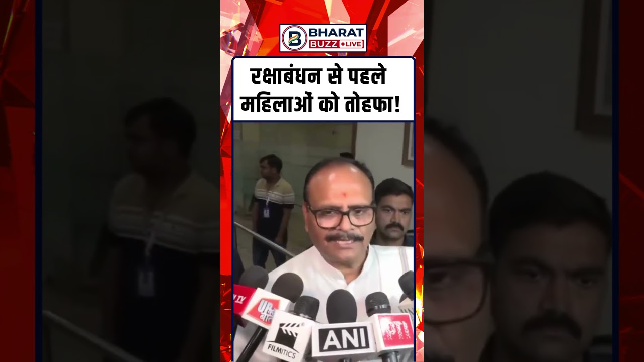 UP Cabinet का बड़ा फैसला! | #UPCabinet #BrajeshPathak #UPNews #YogiGovernment  #shortsvideo #shorts