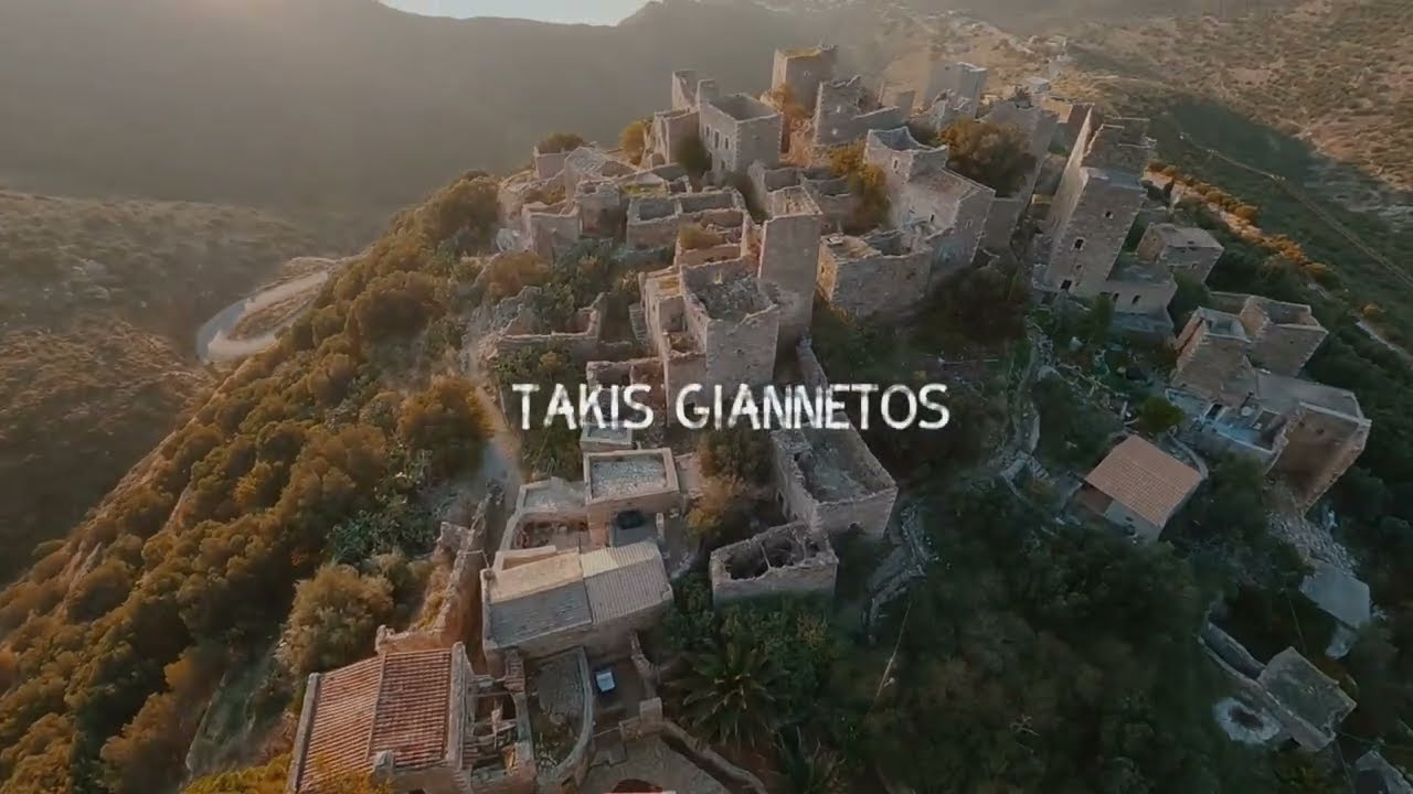 Mani Vathia FPV |CINEMATIC 4K