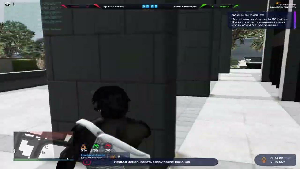 будет что то новое | @GTA5RP