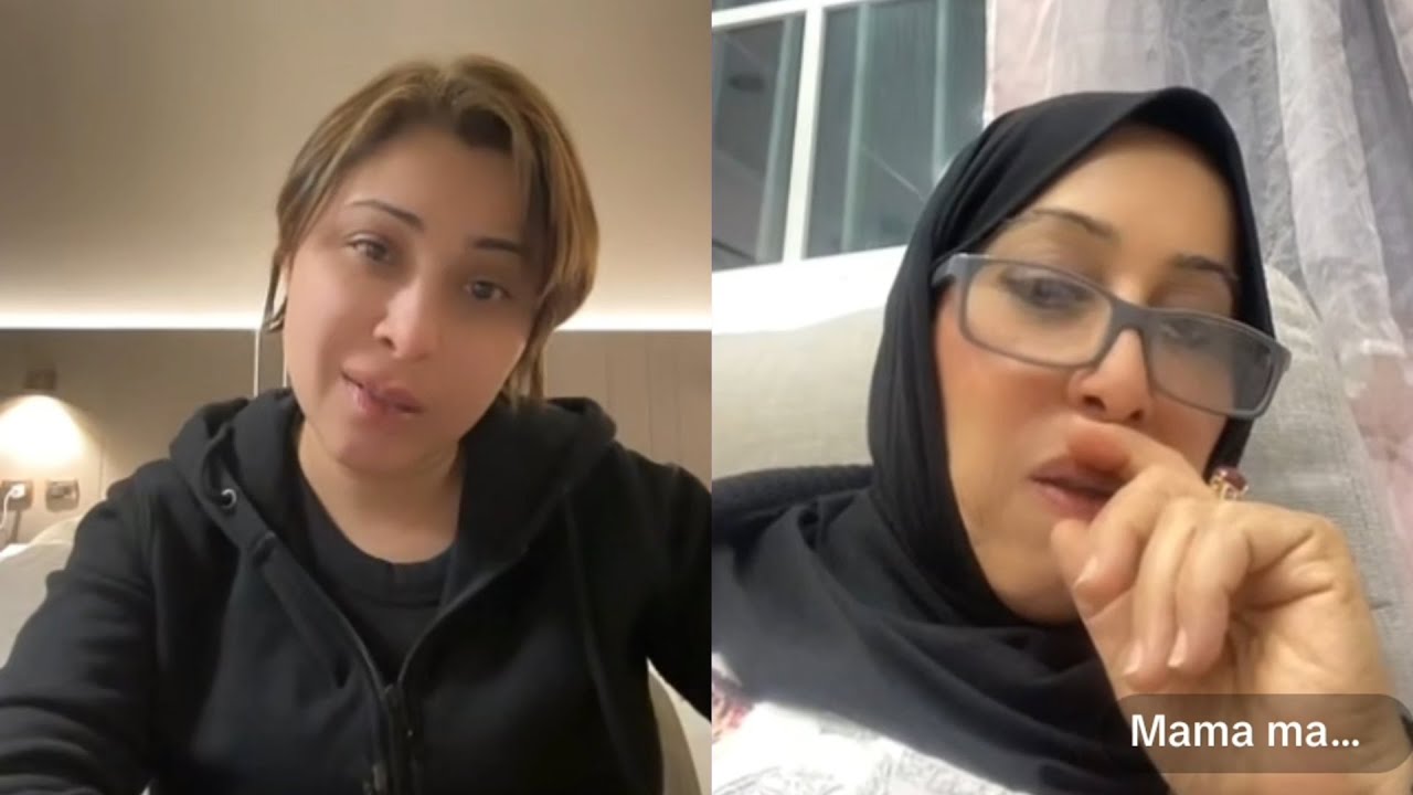بث مباشر تيك توك ابرار الكويتية مع أمها ماما زهره ❤️