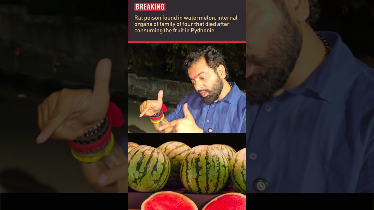 Watermelon se nahi Rat Poison se gayi J@●an