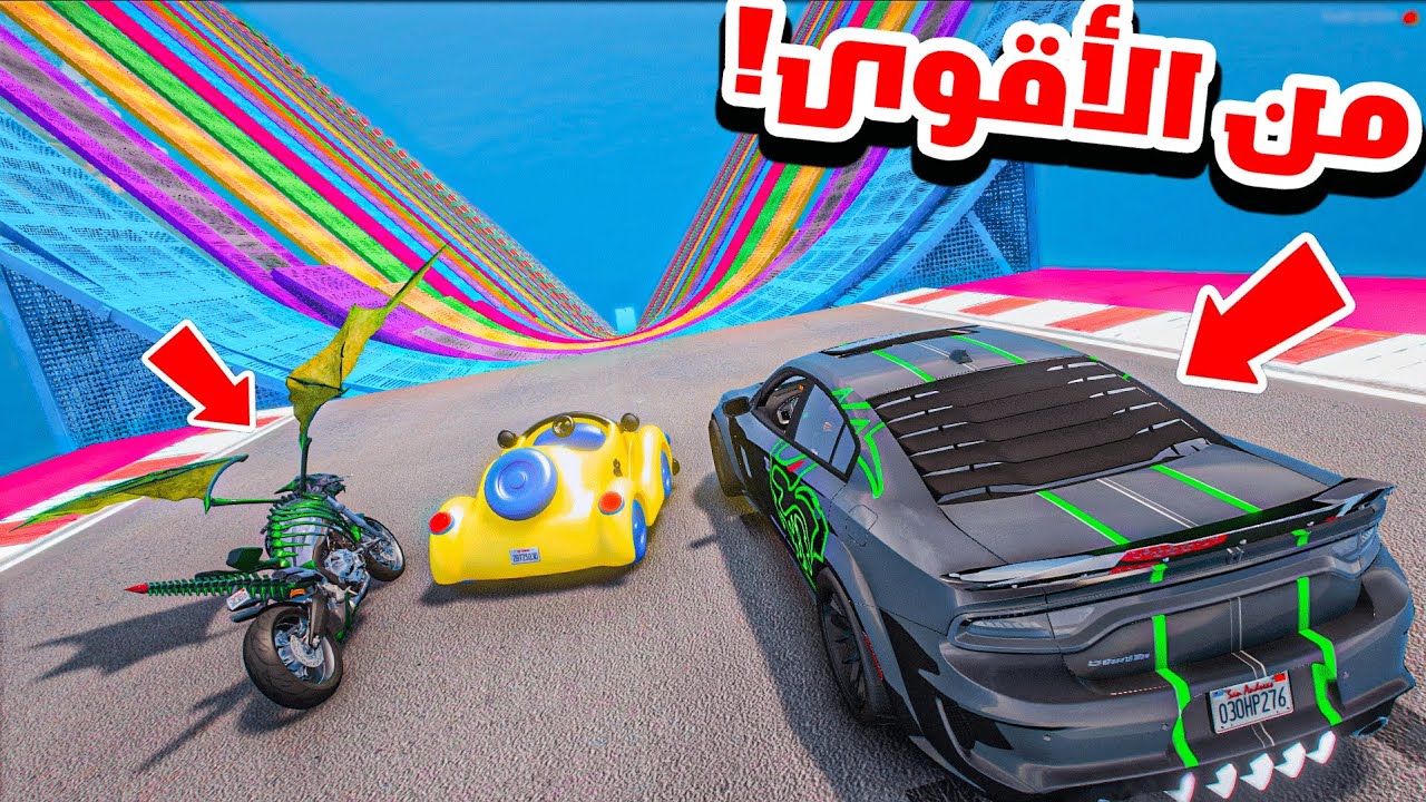 جربت دباب باتمان في تحدي البحر!! 😱🔥🔥