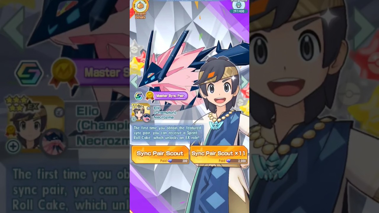 Elio (Champion) & Necrozma Summon Session | Elio Master Fair Scout - Pok&eacute;mon Masters EX