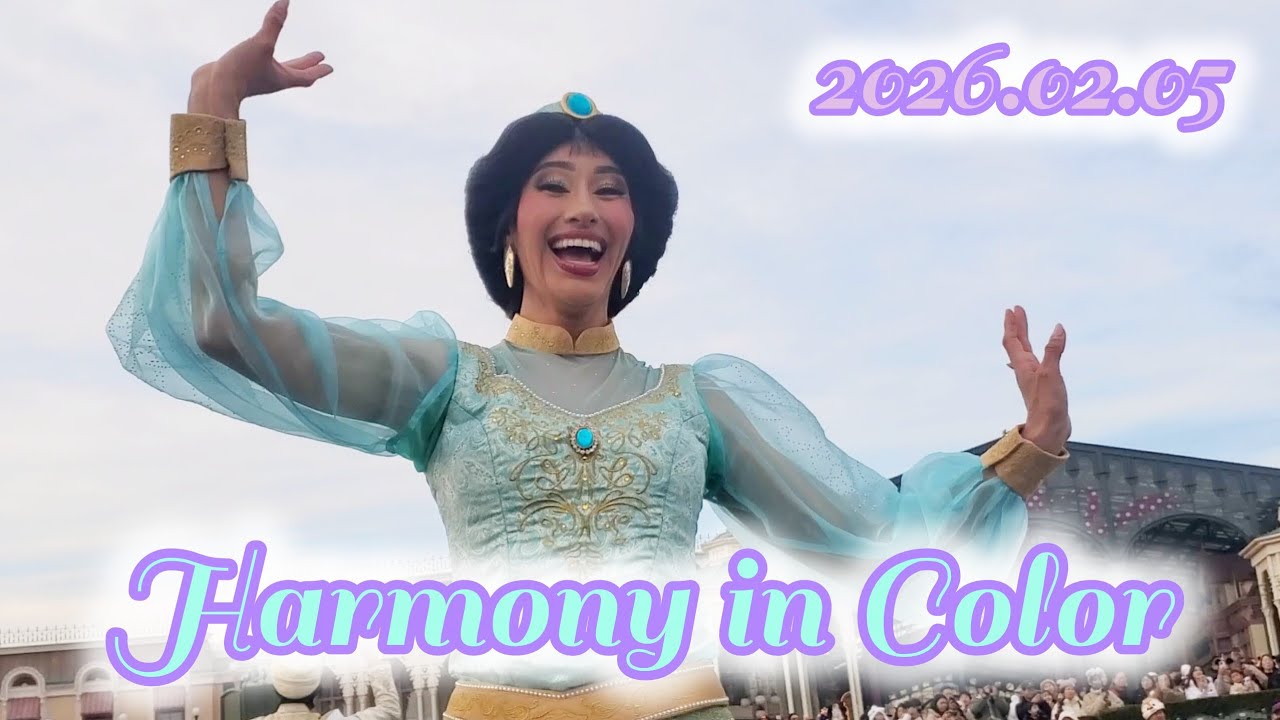 ハーモニー・イン・カラー/最前列💓