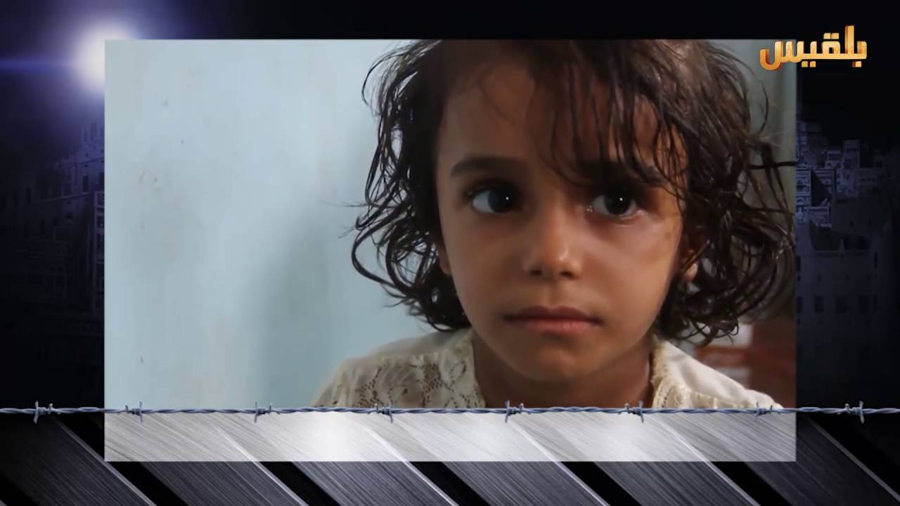 لست وحدك | ضحايا الوازعية بين كماشتين | تقديم : عبد الله الحرازي