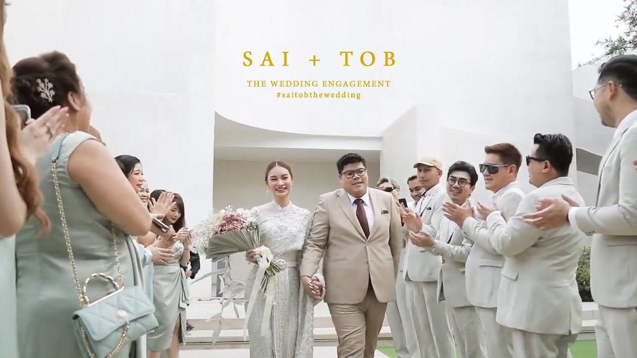 AUBE l Wedding Cinema Sai & Tob วิดีโองานแต่ง