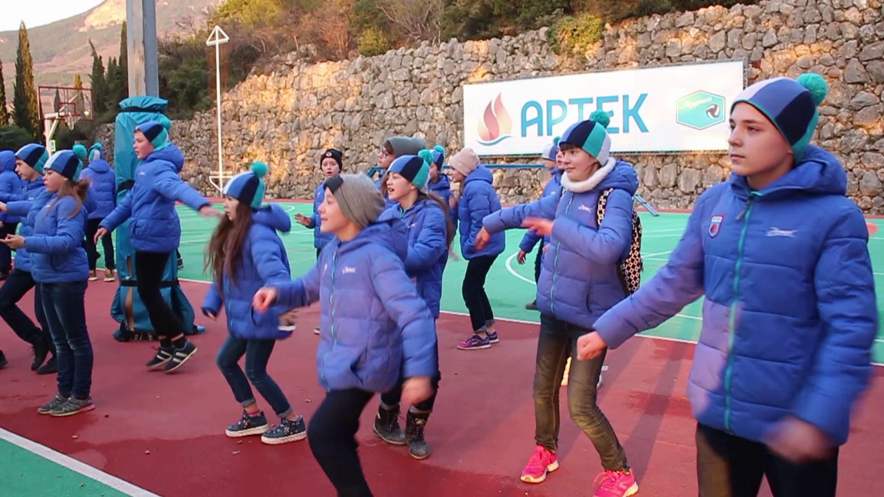 Зарядка, Артек, Лазурный
