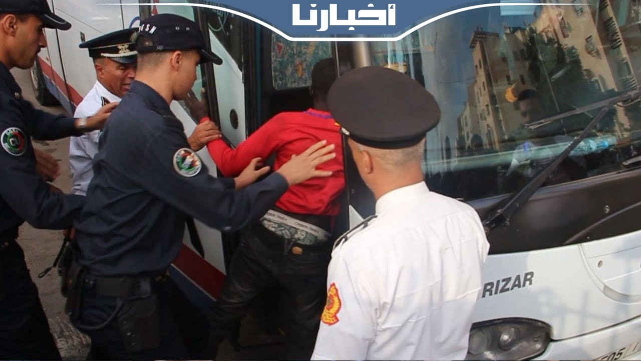 بعد مطادارتهم بمنطقة درب ميلا...السلطات المحلية ترحل مجموعة من المهاجرين الأفارقة من الدار البيضاء