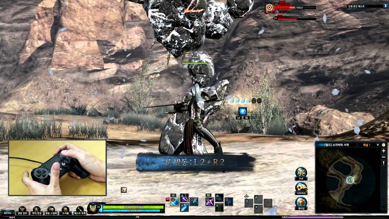 [KUFII] How to control Hero and troops in PS4 version