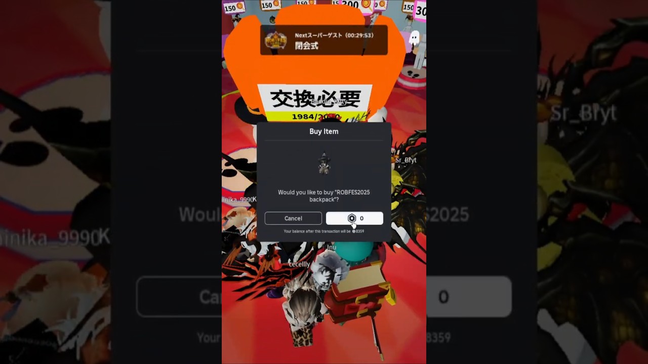 [SNIPED] #108 Free ROBFES2025 backpack UGC Limited