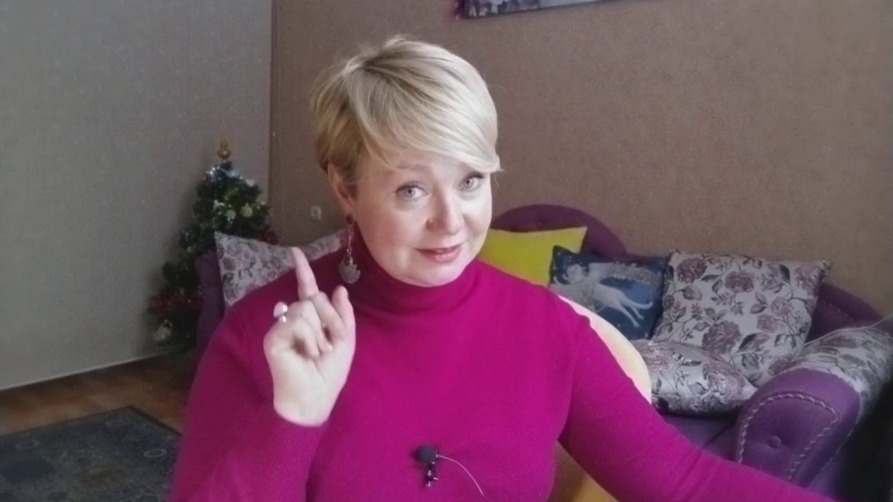 ТОЧНОСТЬ ПРОГНОЗА. МАТРИЦА СУДЬБЫ. ЧАСТЬ 1.